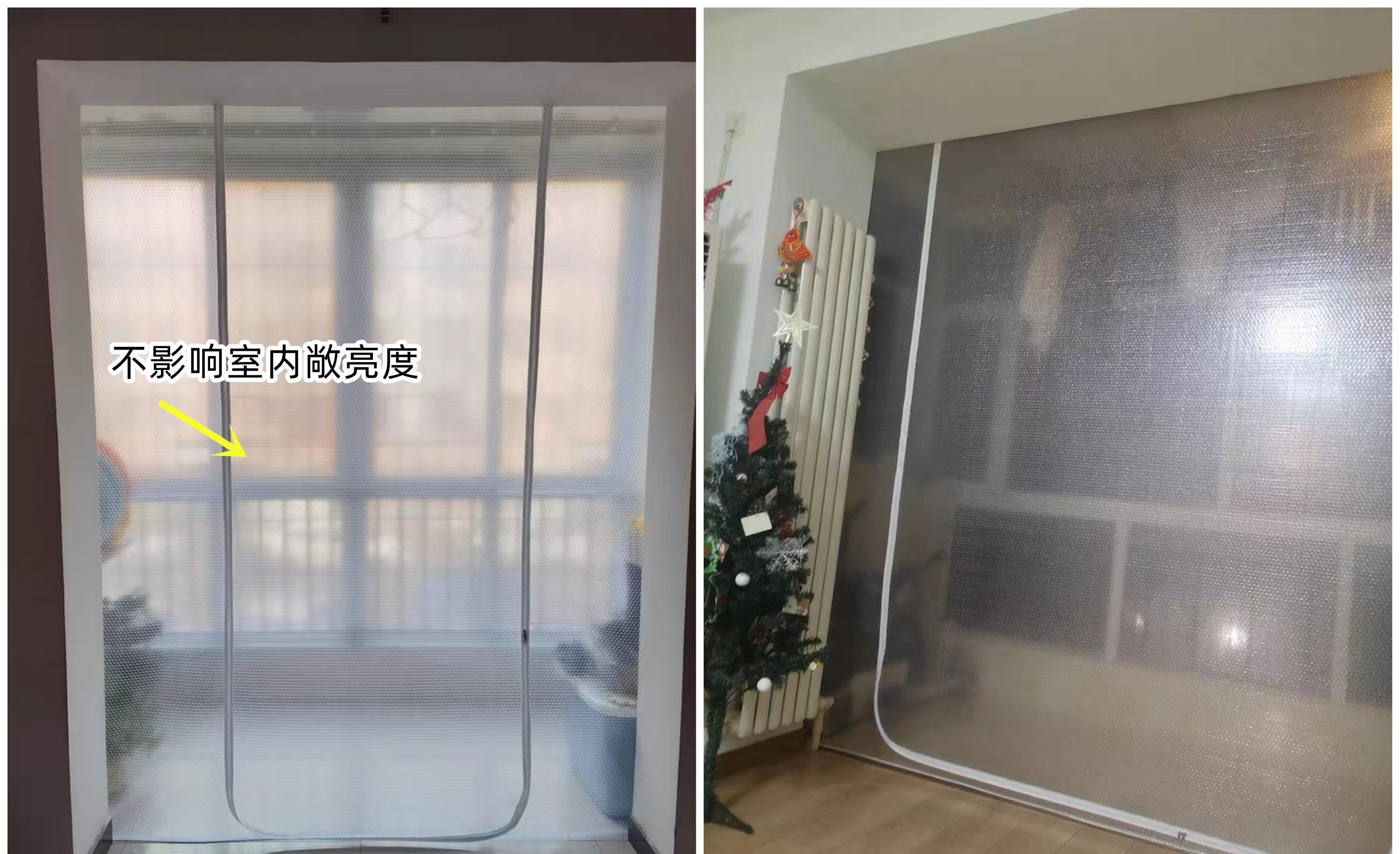 等到了冬天,才发现阳台打通后家里好冷,装一道挡风帘防风不挡光