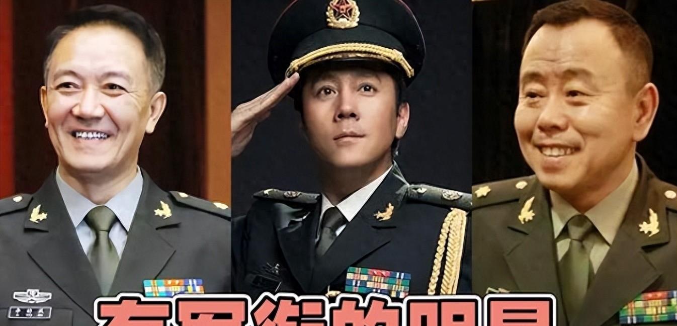 应被“开除”军籍的三位明星,贪财穿和服,一个比一个丢脸