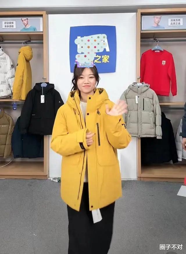 解清帅带货套路被揭穿,直播间评论区沦陷,果然还是王宝强有眼力