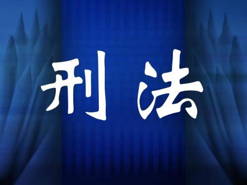 法考|刑法|侵犯财产罪6,诈骗罪,重要有互动关系,站立点不同观点不同