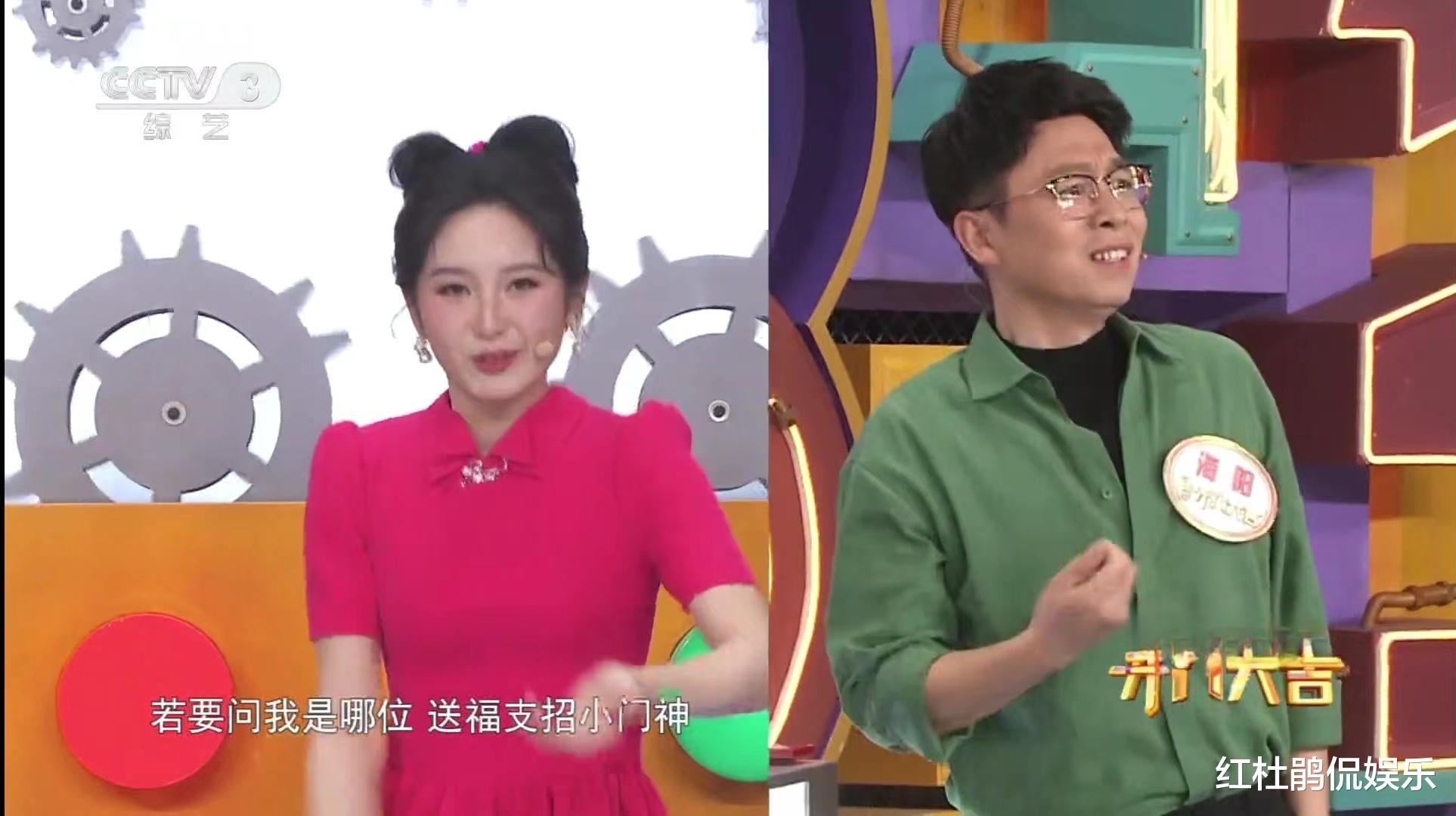 主持人|主持人大赛选手严尚嘉首秀央视综艺频道，2档节目2种风格未来可期