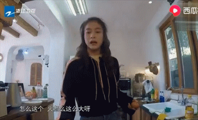 不会烧水，不会穿鞋，自以为很红，娱乐圈的“巨婴们”尴尬又好笑