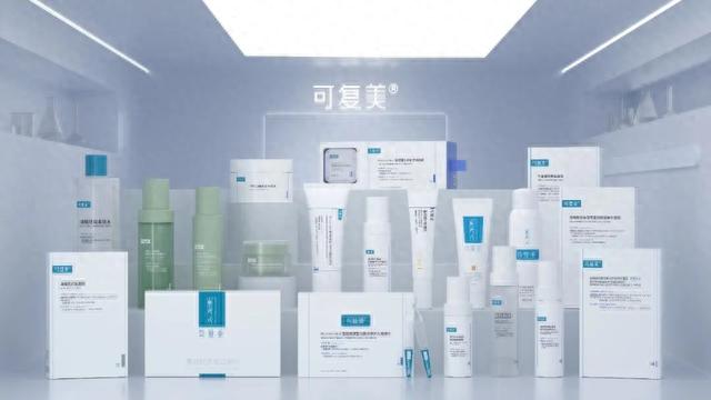 国货美妆今年双11有多“拼”？