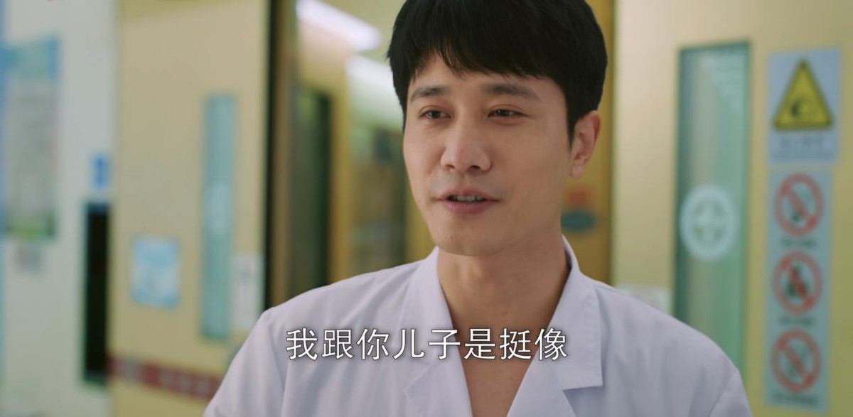 |仅播2集，就拿下收视第一，湖南台这部狠剧，牢牢抓住了我的眼球