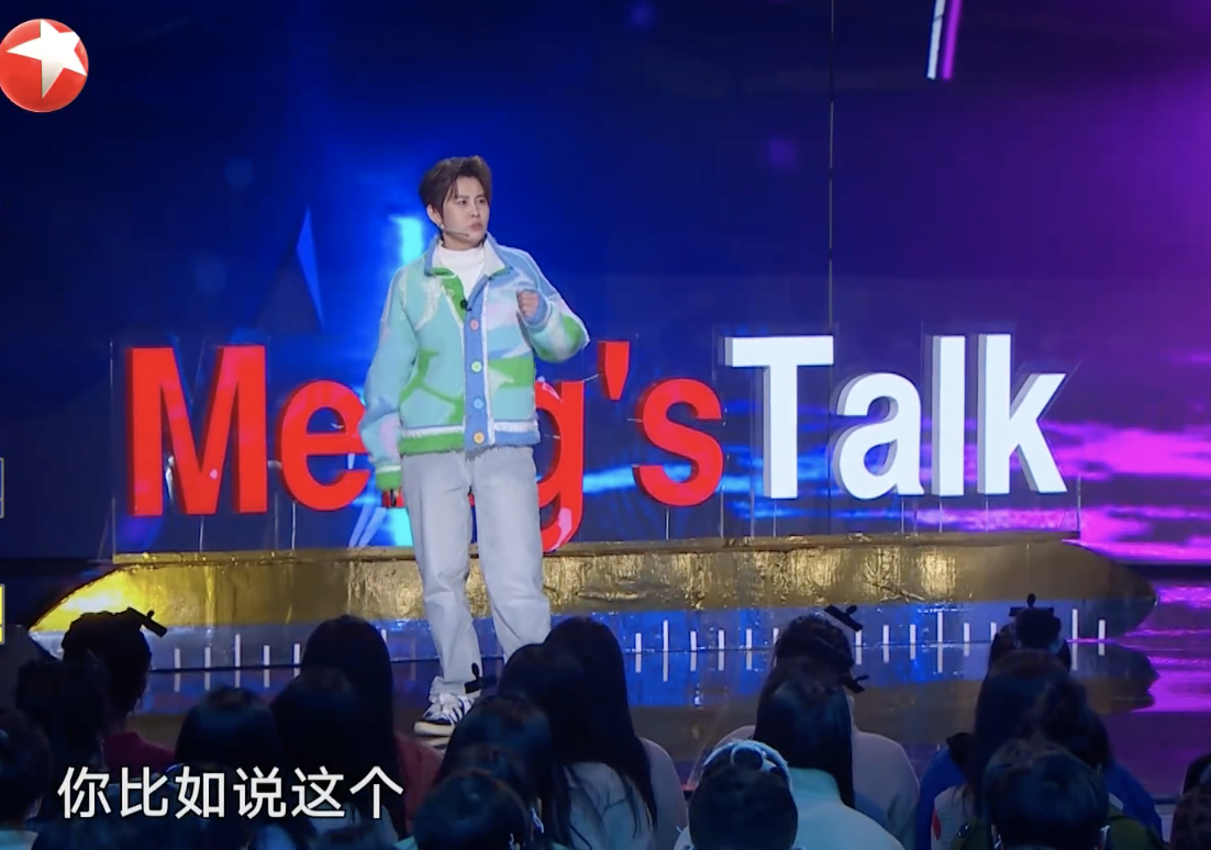 春晚|卖情怀,玩烂梗,炒冷饭,2023年的国产综艺还有救吗?