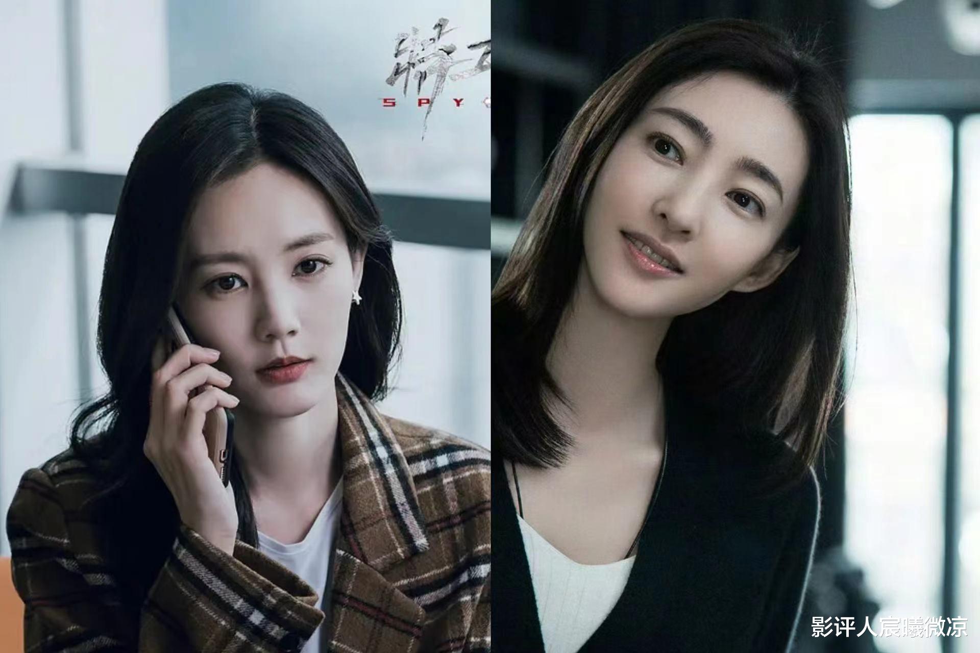 女演员长相有多重要,33岁李一桐与38岁王丽坤对比,差距一目了然