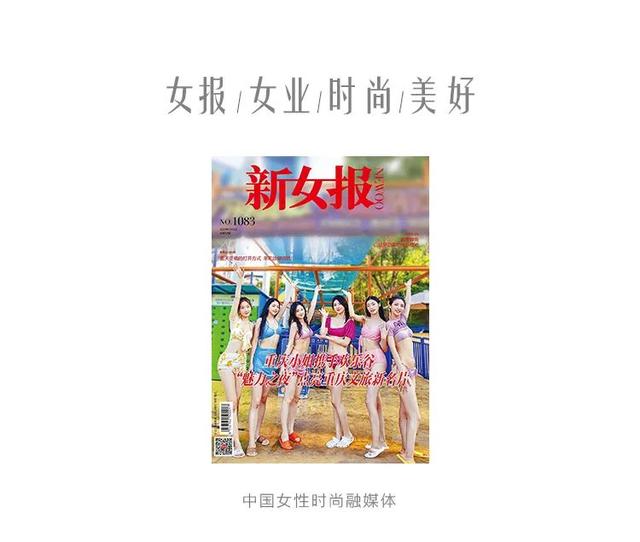 肯德基 明星减肥法又双叒叕来了,但是话先说在前面:不是明星别试啊