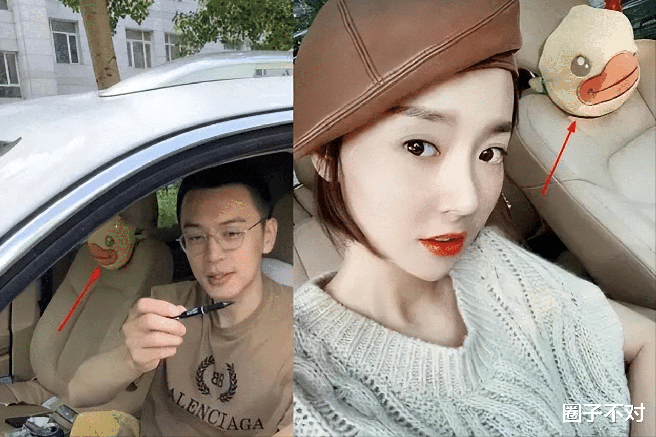 杨鸣官宣结束十年婚姻, 21年被爆出小三穿情侣装,妻子出面平息!