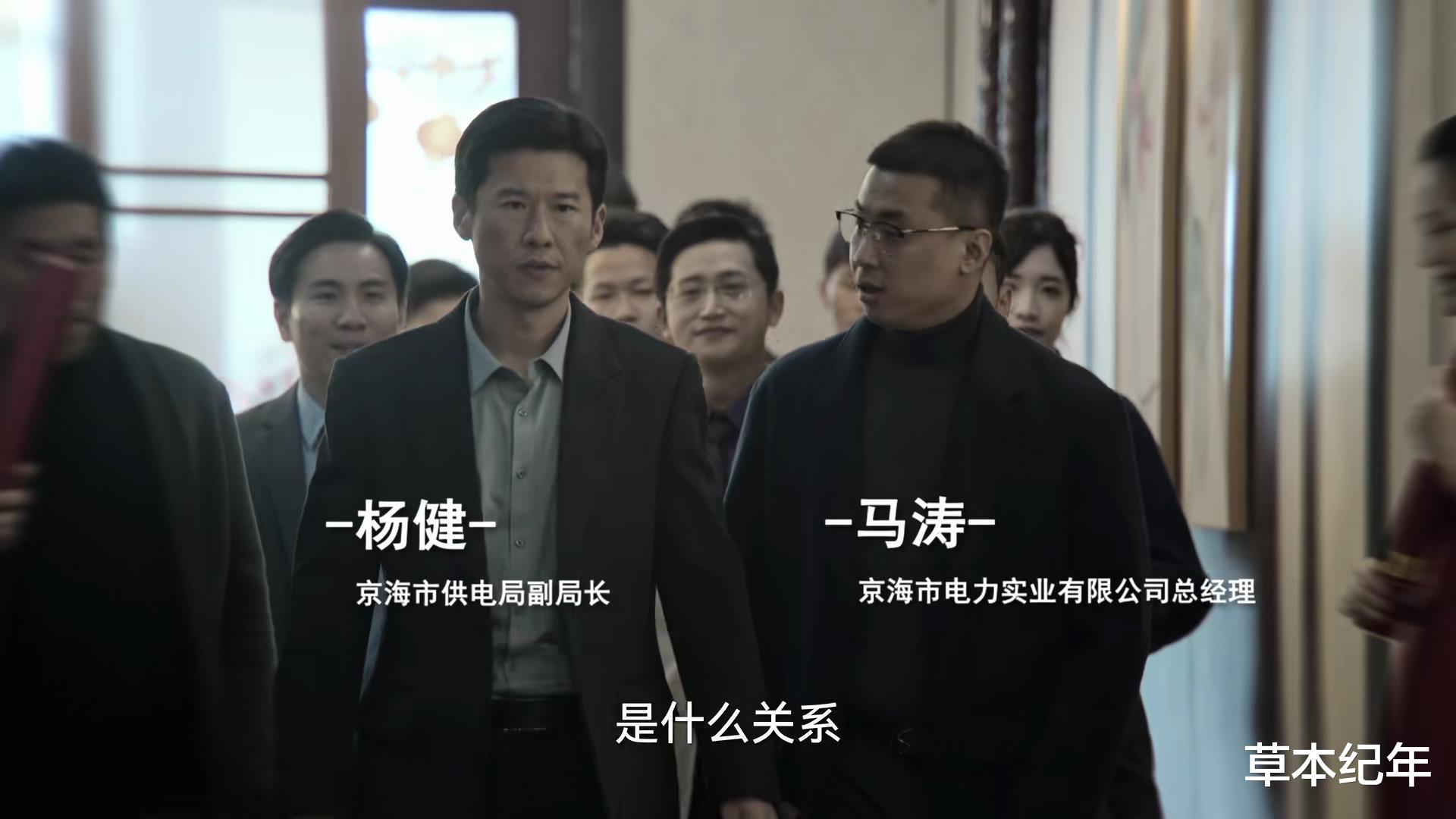 张译|不会演警察就别尬演!把张译、王骁、于和伟放一起看,差距太大了