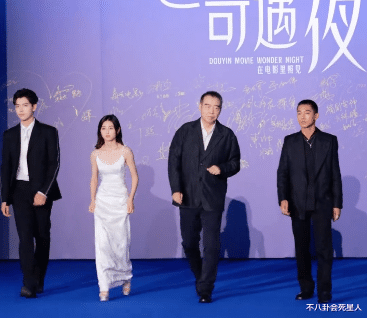 张子枫|上海这一夜,张子枫腰身撩人,惠英红华贵霸气,谢霆锋白发瞩目