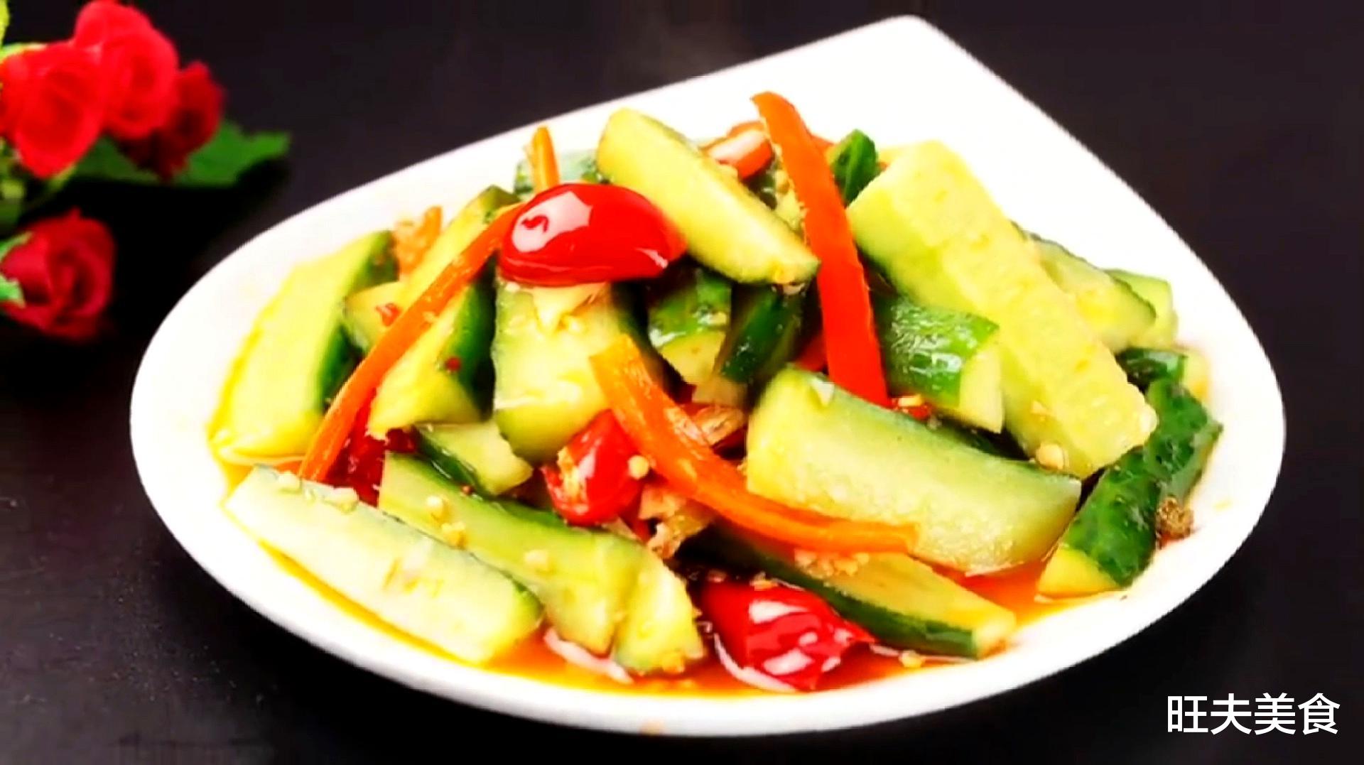 黄瓜|冬季常吃它,一清热,二利尿,三消肿,清爽又解渴,凉拌最爽口