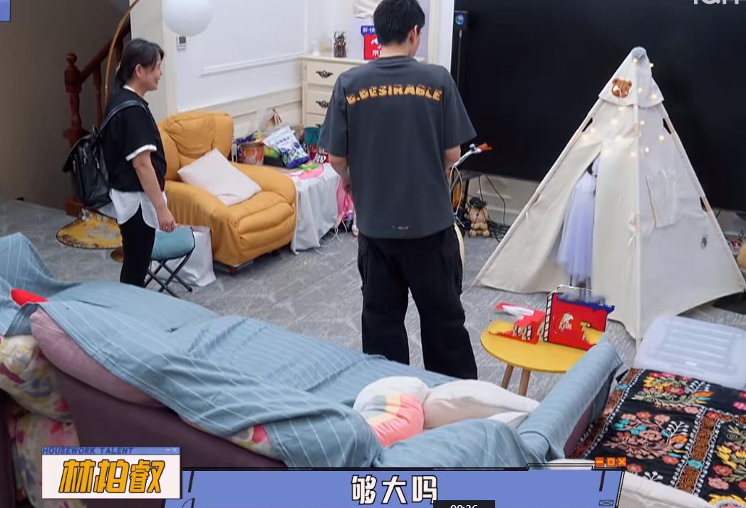 林柏叡女儿首曝光，父女关系冷淡像陌生人！林柏叡：她没那么爱我