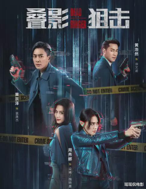 当前热度最高的10部电视剧，可别说你一部都没看过？