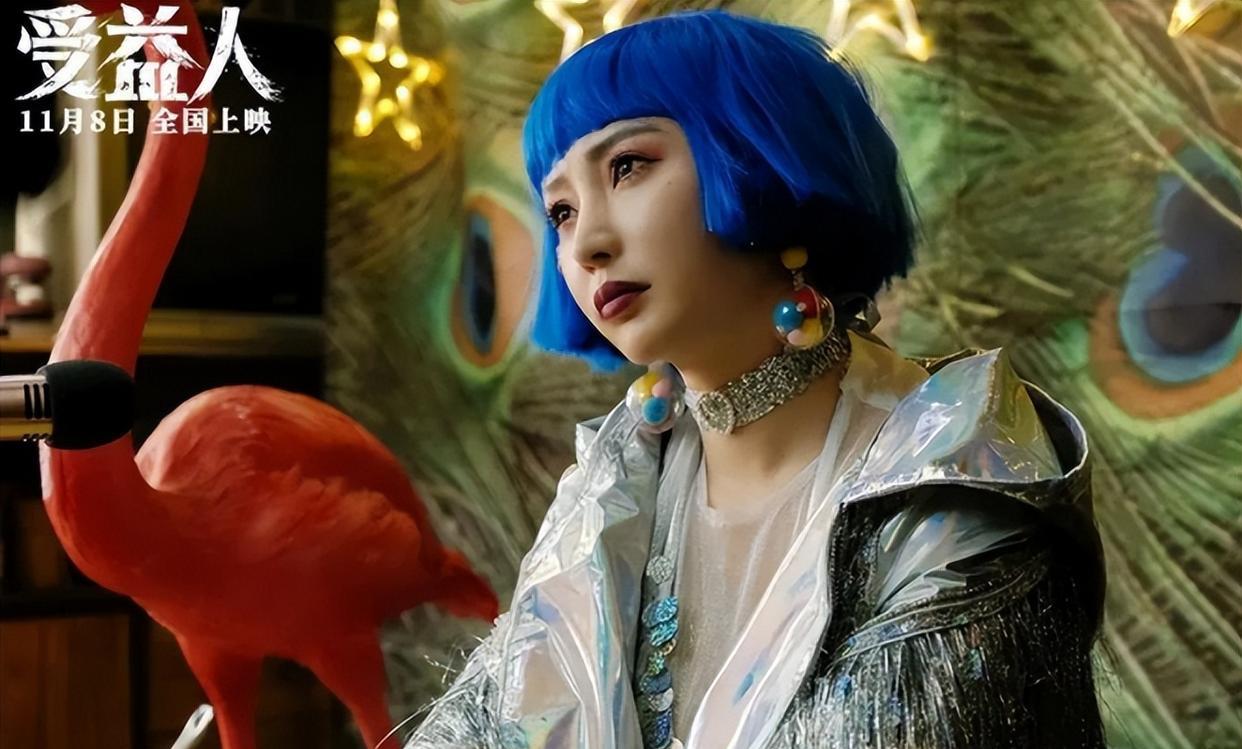 柳岩瘦到脱相，她的事业线也没了，暴瘦背后揭示了娱乐圈残酷一面