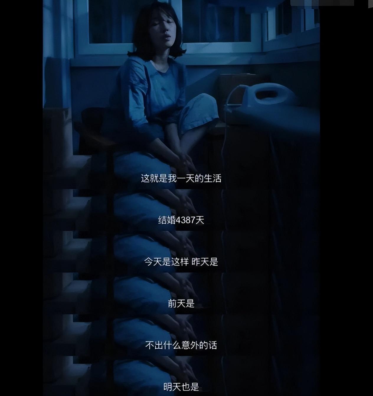 白百何|背锅多年后我们才读懂白百何:原来面对谩骂,最有力的回击是沉默