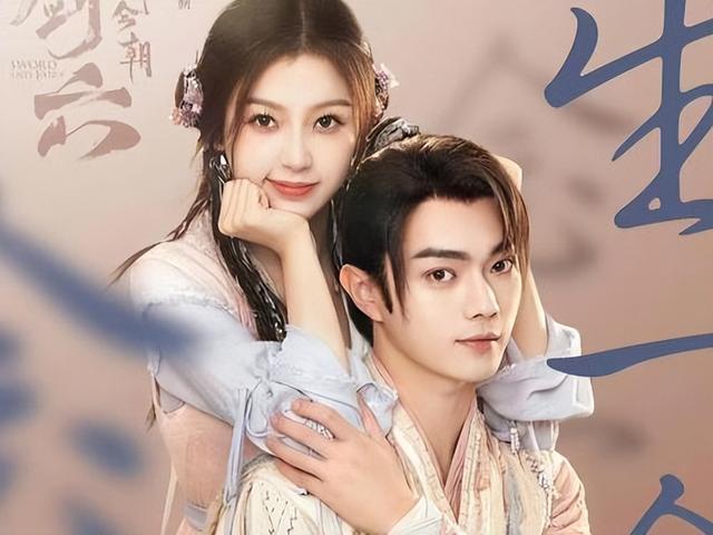 当《仙剑4》遇到《仙剑6》,你会选择哪一部,谁能带你梦回2005