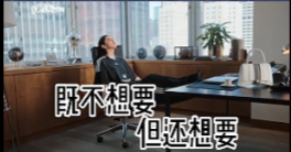 为什么你赚钱难，而暴富的人却那么多？那是因为你不理解他们的致富本质。