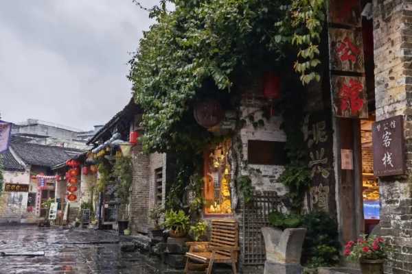 |民俗风情，历史传承，探秘黄瑶古镇的千年历史与文化遗产
