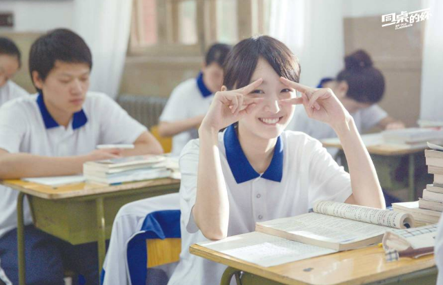 巩俐|《同桌的你》:是一部特别催泪的电影,更拥有着很精彩的内容