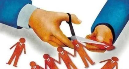 专车|一个悲伤的消息，以后找工作可能会变得越来越难