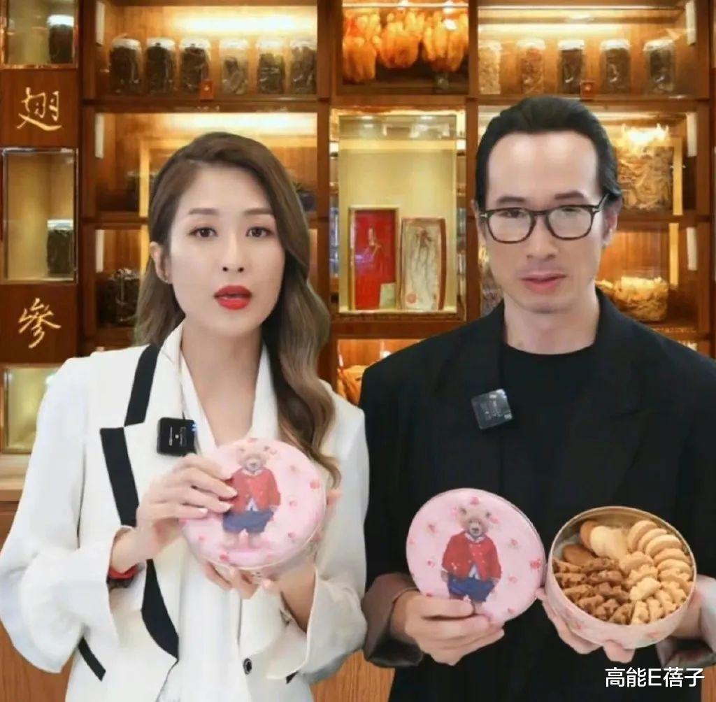 陈敏之|娱乐圈的尽头是带货？马国明陈敏之陈自瑶“港剧沉浸式”直播12小时