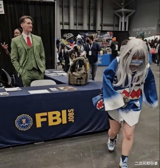 美国漫展有多硬核?FBI都来漫展招人,网友:要卧底黑衣组织吗?