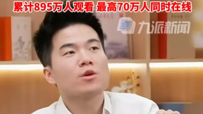 ?笑不活了！董宇辉年会上与俞敏洪相拥落泪，我笑死在网友的评论区
