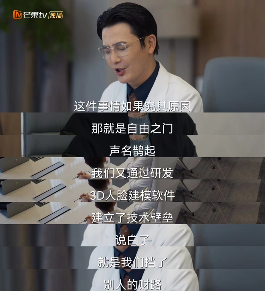 军人|《温暖的甜蜜的》会员收官,刘江导演奉上充满大智慧的职场指南