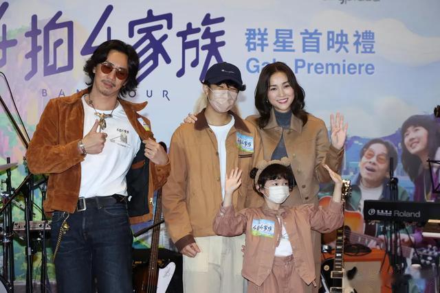 张继聪与谢安琪合伙开店——这是一份别样的甜蜜和信任