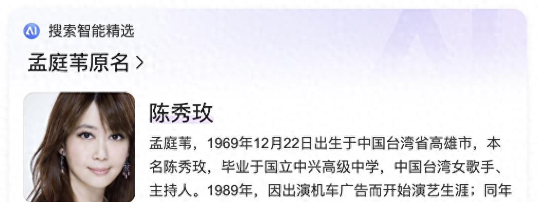 知名女星被曝出轨女助理,前夫下场狂撕,11岁的儿子出面力挺