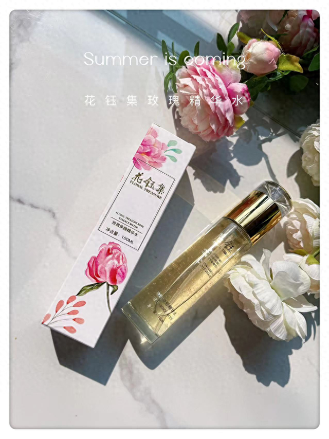 爽肤水推荐：有效对抗氧化暗沉，提亮肤色美白肌肤，提高新陈代谢