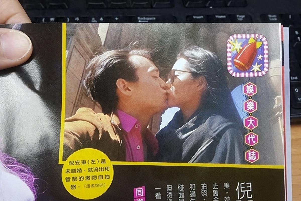 小三上位6年后补办婚礼,多位明星送上祝福,现场简陋惨遭嘲讽