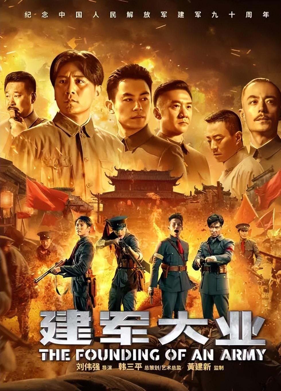 央视强势回归!《上甘岭》震撼来袭,当之无愧的热门国剧!