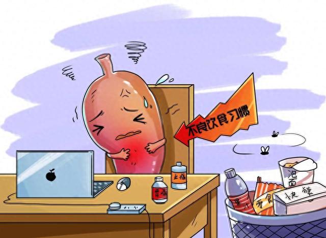 食物中的“奥美拉唑”,医生:每天坚持吃,或帮你养出“健康胃”