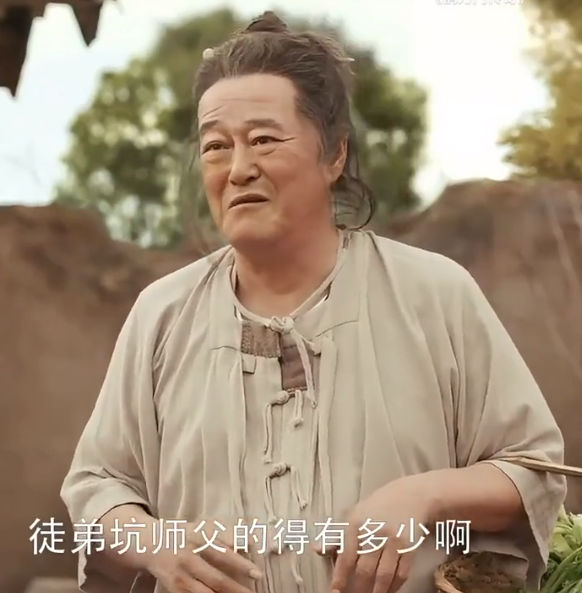 赵本山新剧内容嘲讽曹云金，仅两句台词，却给了郭德纲最大的支持