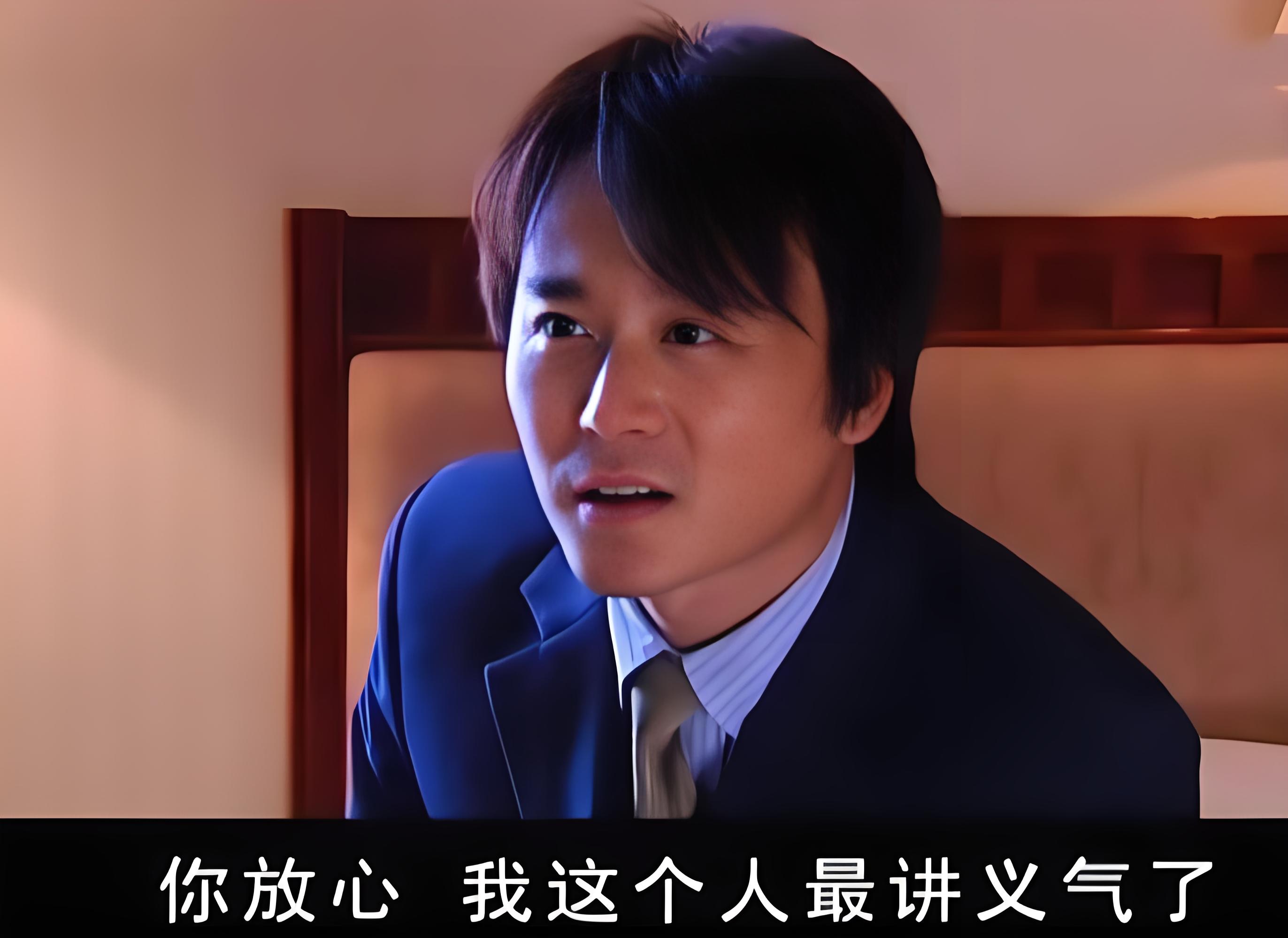 \走过弯路才明白:义气的代价与生命的启示\