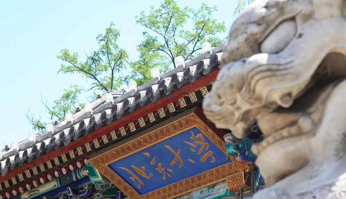 杭州|杭州市教育局录用名单：北大博士教高中化学、海归博士教英语
