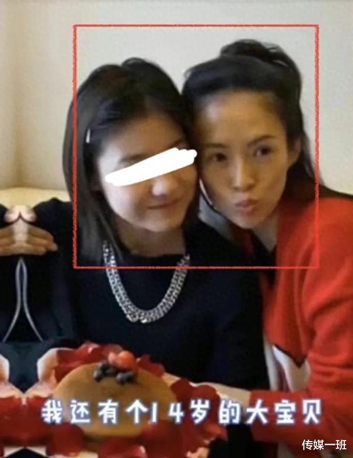 起底汪峰最神秘的前妻康作如和二女儿汪璟怡,拿足利益,远离纷争