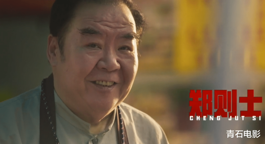 戏外有多温柔，戏里就有多狠，刘德华这新片一出，我真被他吓到了