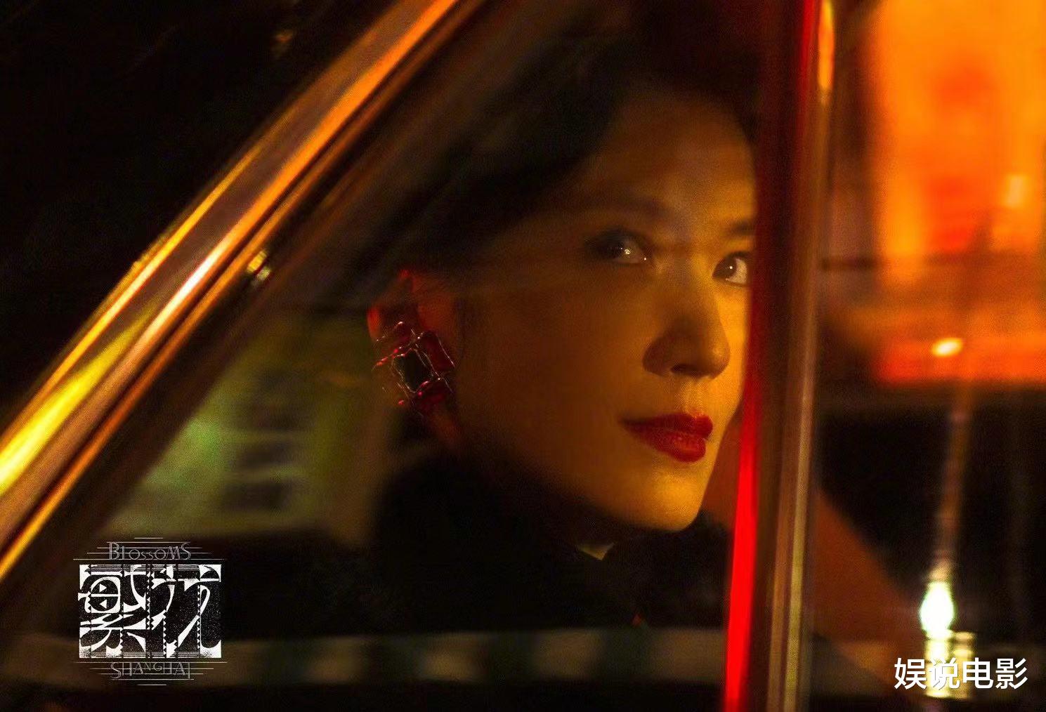 《繁花》林熙蕾饰演林太,上演眼神杀气场三米,间接吓死金老板