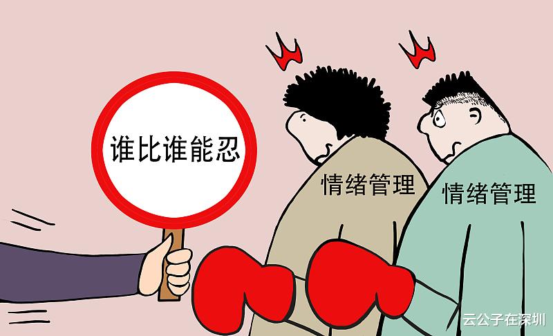 医生|有什么道理是你工作以后才明白的？