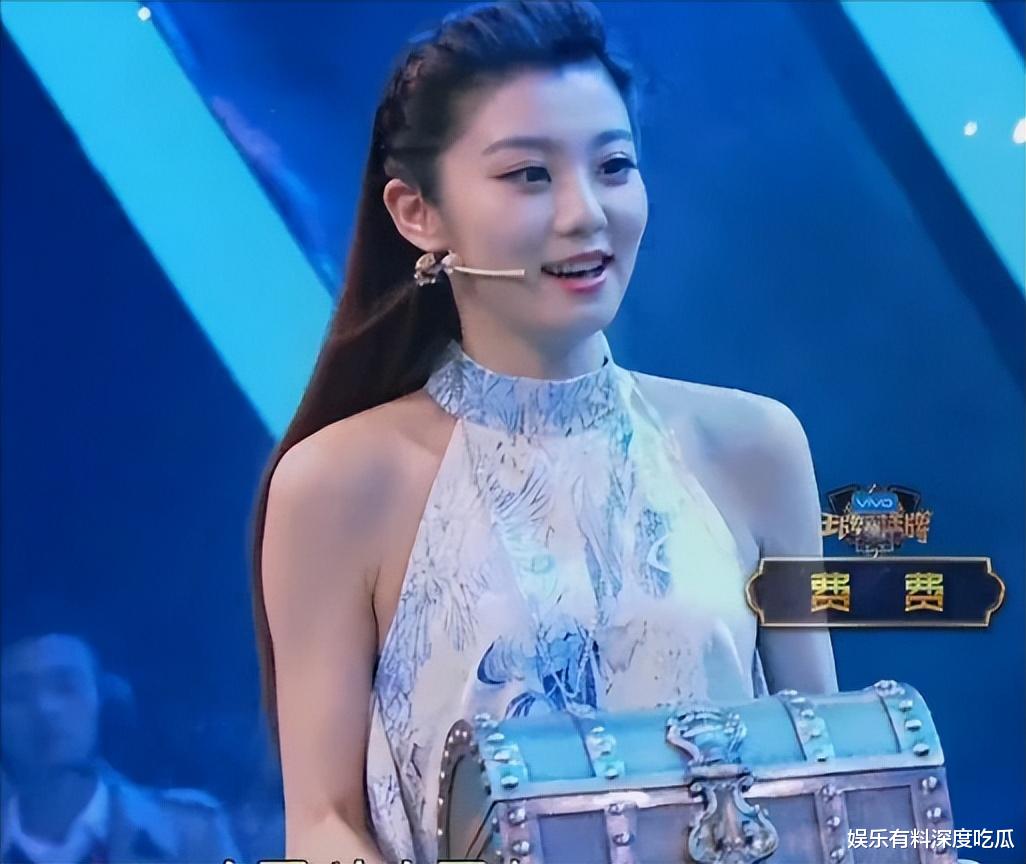 主持人|“王牌性感女郎”费费:她的故事远比你想象的更精彩