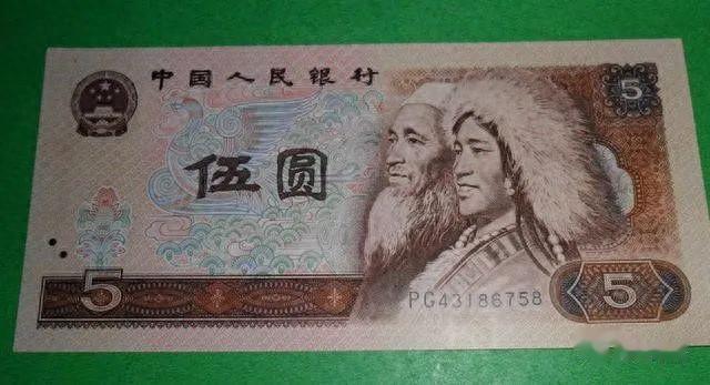 价值38000元，以前用的5元纸币，谁家里有？