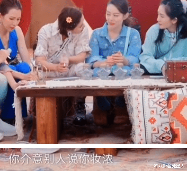 明星素颜 10位女星素颜到全妆过程，小眼变大眼，寡淡变浓颜，好真实！