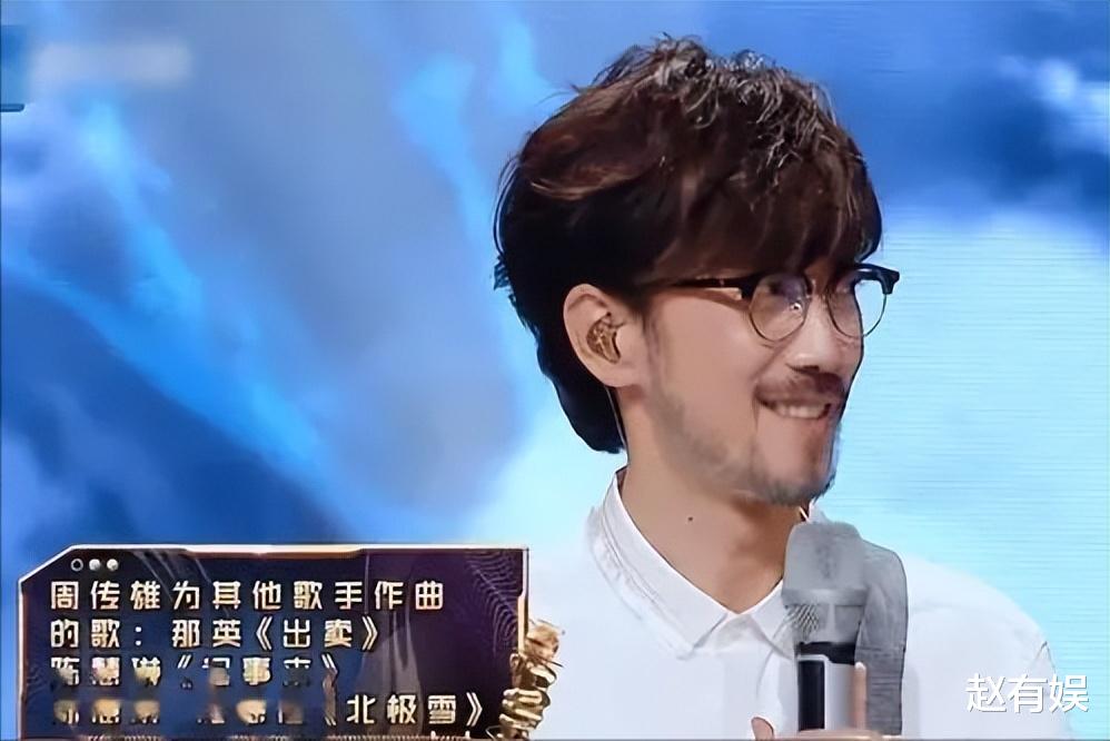 |一个周杰伦，一个周传雄，撕开华语乐坛“利令智昏”的“遮羞布”