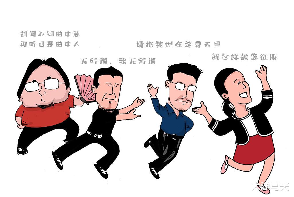 刀郎先生,英雄的少年!