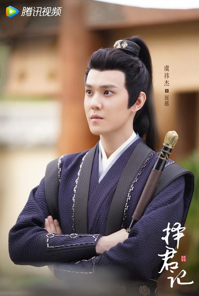 檀健次|1.10剧:张雪迎 刘敏涛 陈俊宇 张彬彬 孟子义 白鹿 檀健次 吴磊 周也