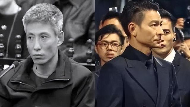 刘德华风流事:男人,哭吧哭吧不是罪!