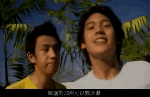 关智斌|世纪贱男要复出了？？？