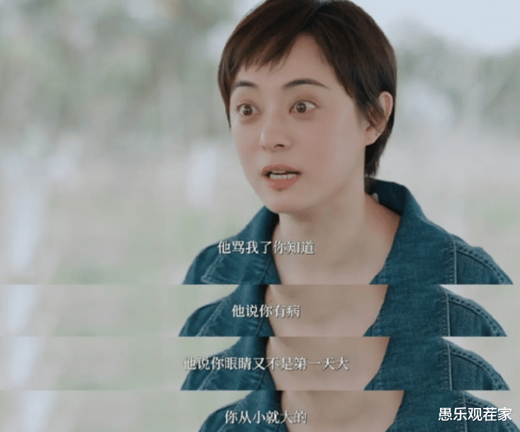 孙俪现身香港游玩,高温天穿长筒针织袜装扮奇特,被指养生过度